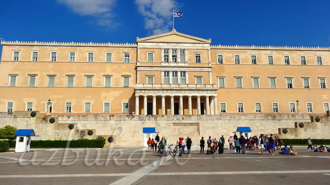 Греческий Парламент