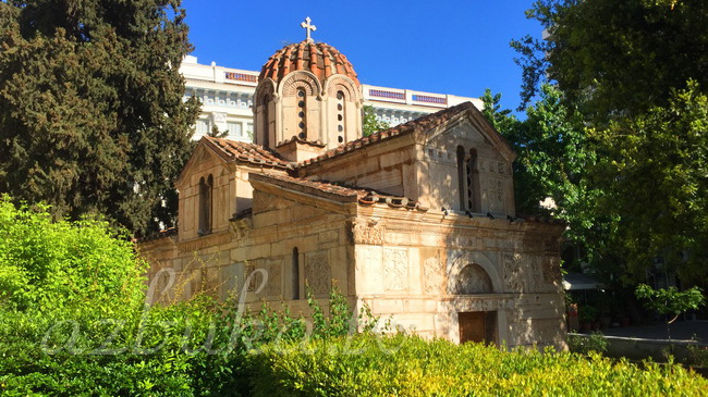 Церковь Святого Элефтериоса
