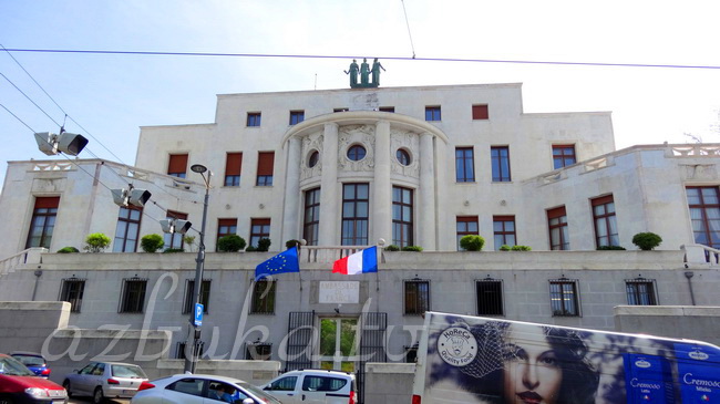 Посольство Франции