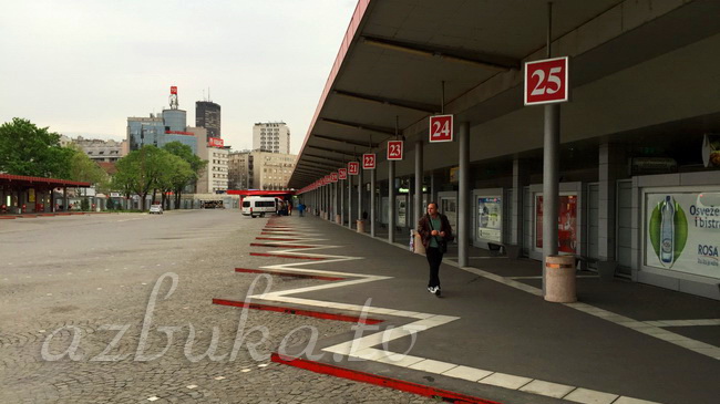 Автовокзал Белграда