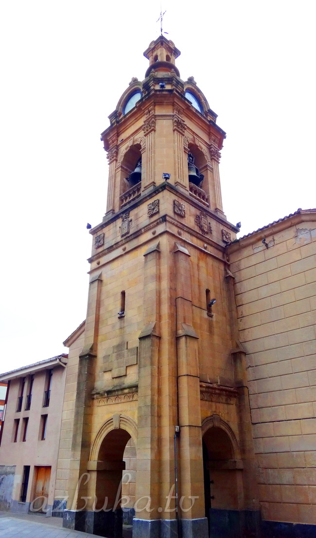 Церковь Сан-Хорхе