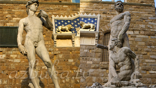 Давид (слева), Геркулес и Какус (справа)