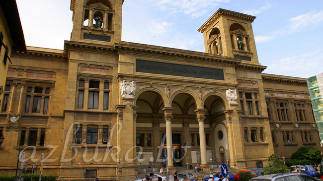 Национальная центральная библиотека Флоренции