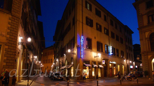 Вечерняя Флоренция