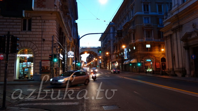 Вечерняя Генуя