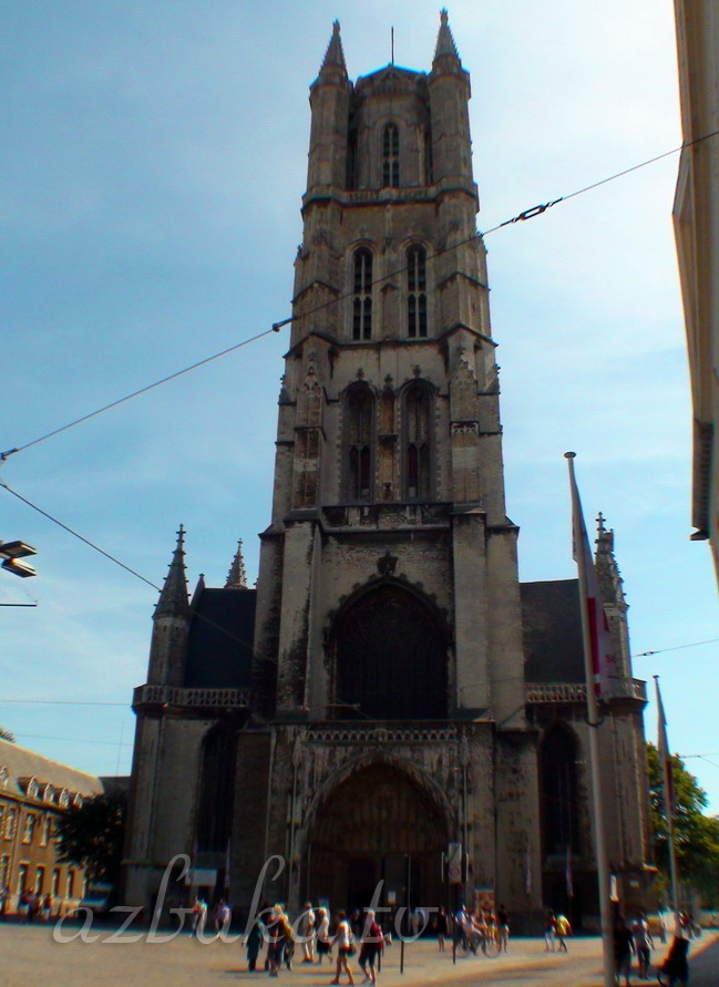 Кафедральный собор Сен-Баво