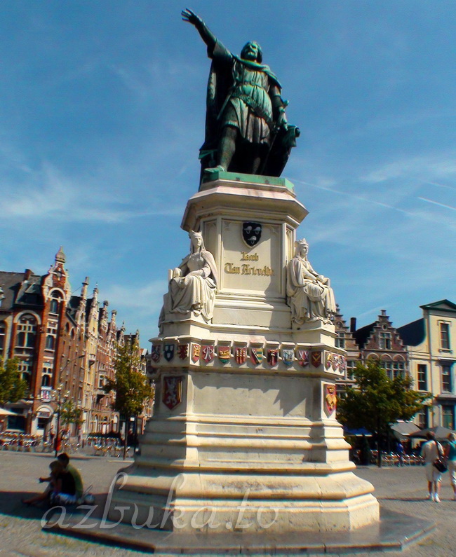 Памятник Якобу ван Артевельде