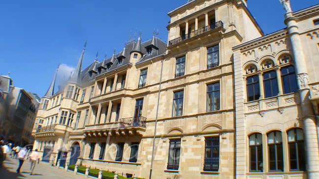Дворец Герцогов Люксембургских
