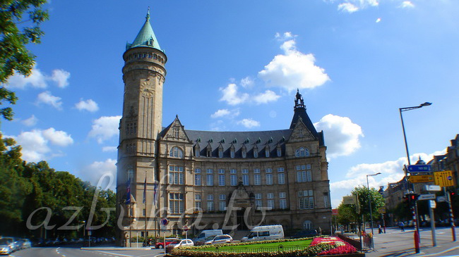 Музей Банка Люксембурга