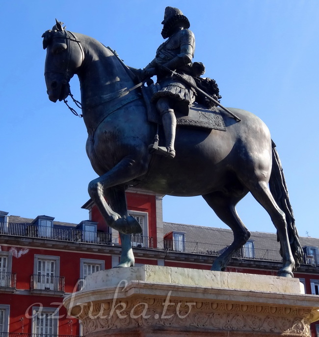 Статуя короля Филиппа III