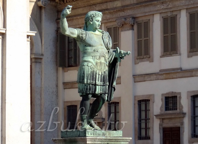 Памятник императору Константину