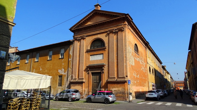 Старая церковь (ныне институт Искусств Модены)