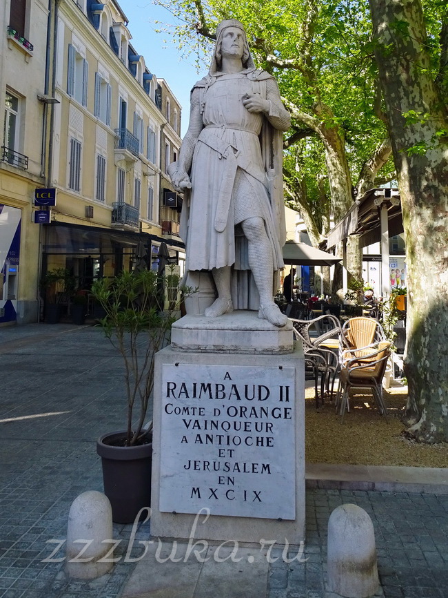 Памятник графу Рембо II