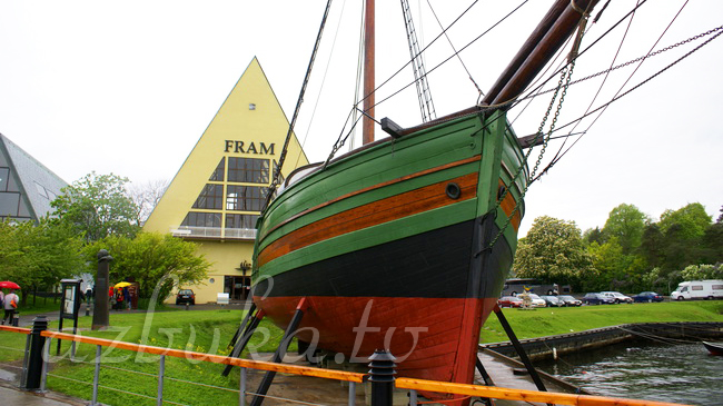 Музей корабля "Фрам"