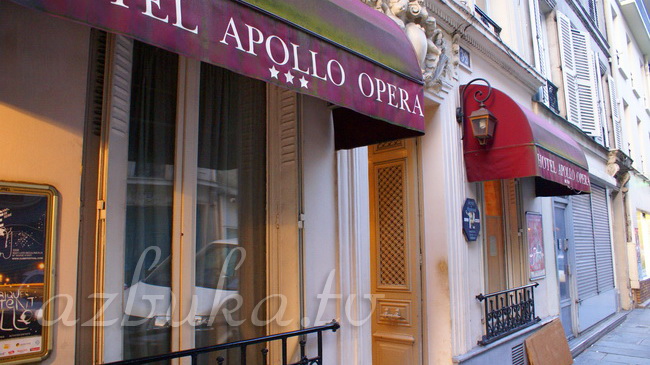 Hotel Apollo Opera