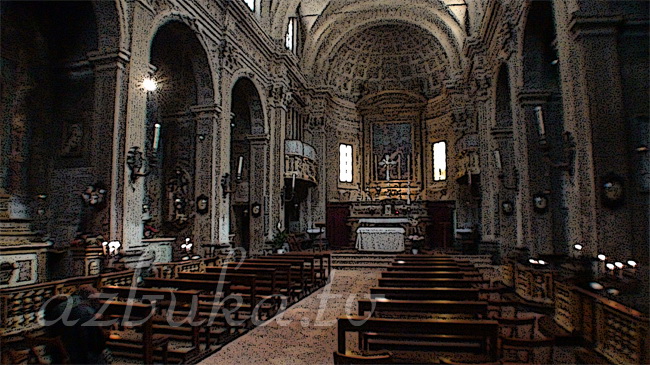 Базилика Святого Варфоломея