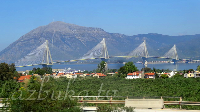 Мост Рион Андрион