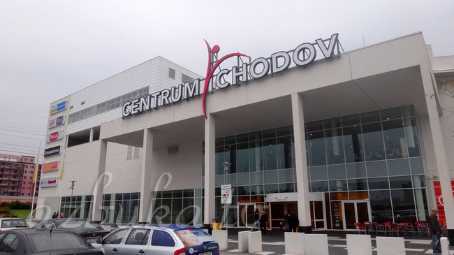 Торговый центр "Ходов"