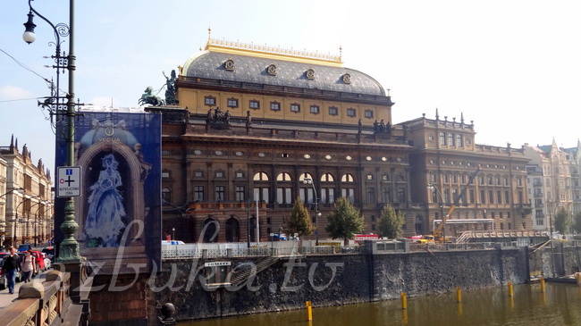 Пражский национальный театр