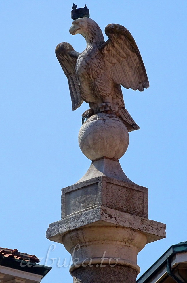 Символ площади Орла