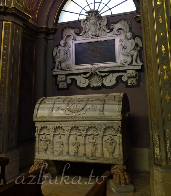Саркофаг Святого Барбатина