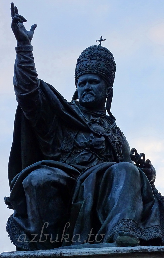 Статуя Павла V