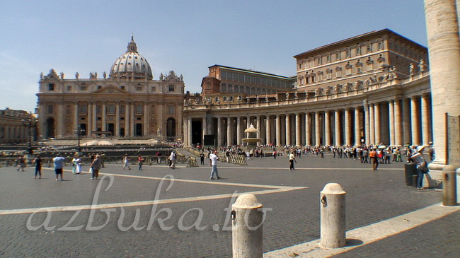 Ватикан, площадь Святого Петра
