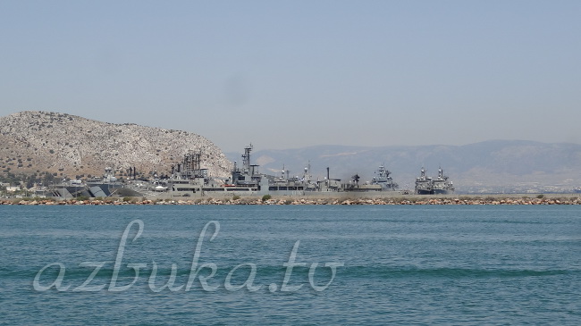 Военно-морская база Саламин