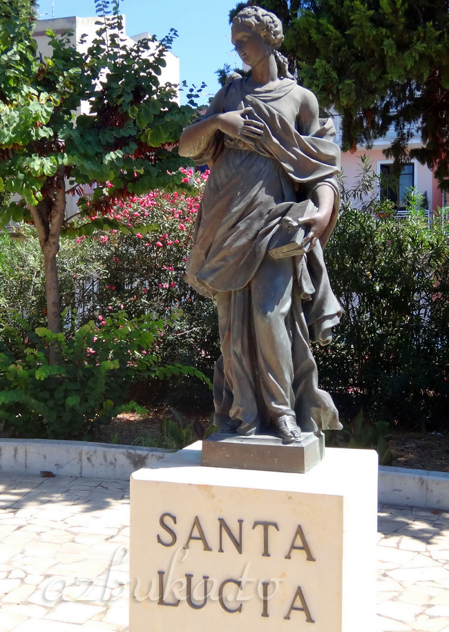 Санта Люция
