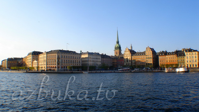 Стокгольм  город на воде...