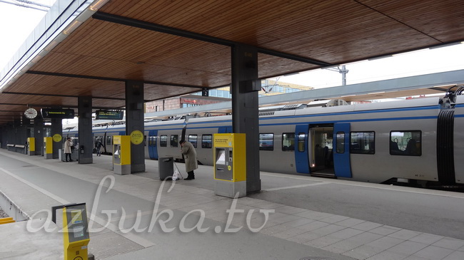Железнодорожный вокзал Уппсалы