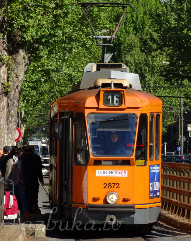 Туринский трамвай