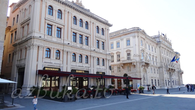 Grand Hotel Duchi D'Aosta Trieste (слева)