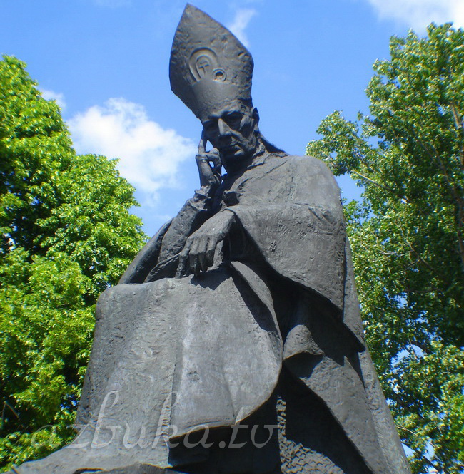 Памятник Стефану Вышинскому