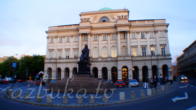 Дворец Сташица и памятник Николаю Копернику