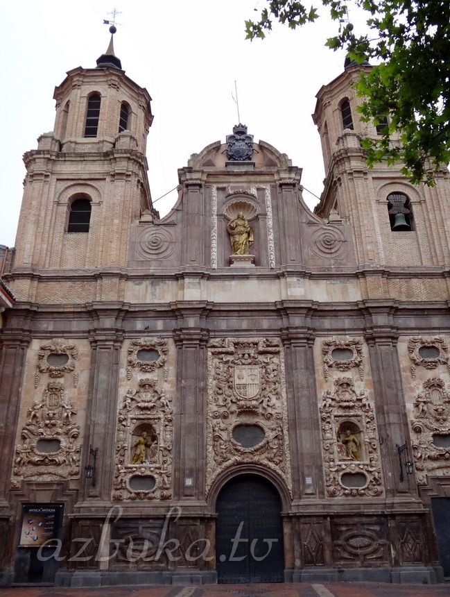 Церковь Святой Изабеллы Португальской