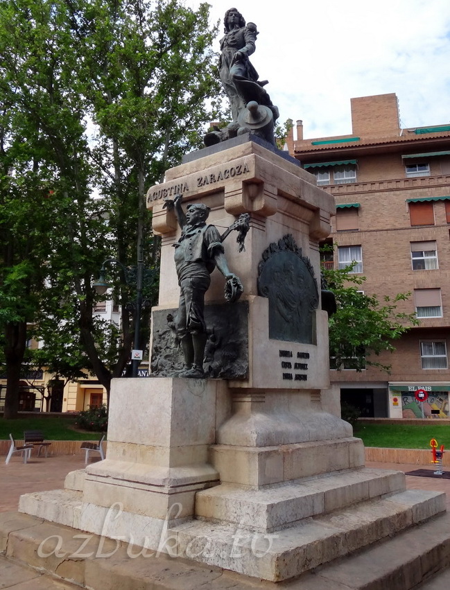 Памятник Августине де Арагон