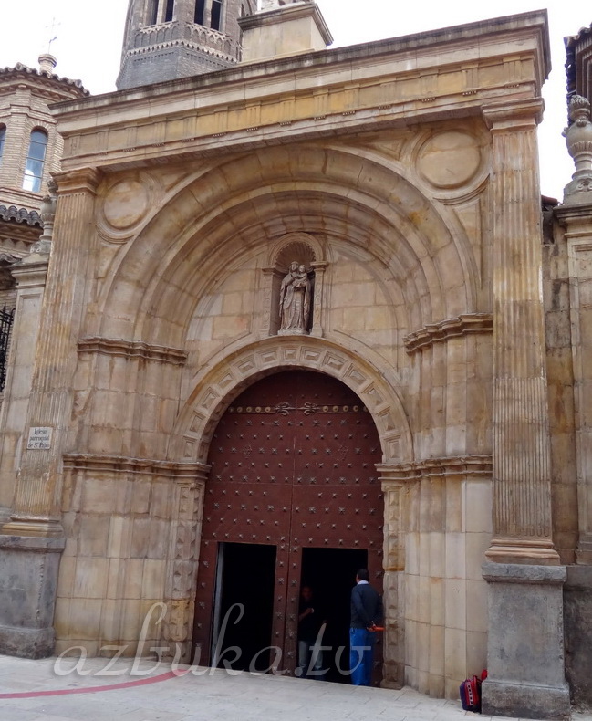 Ворота Казнённых в храме Сан-Пабло